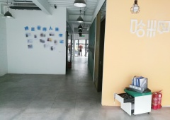 梵石itown·西店记忆