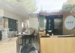 梵石itown·西店记忆